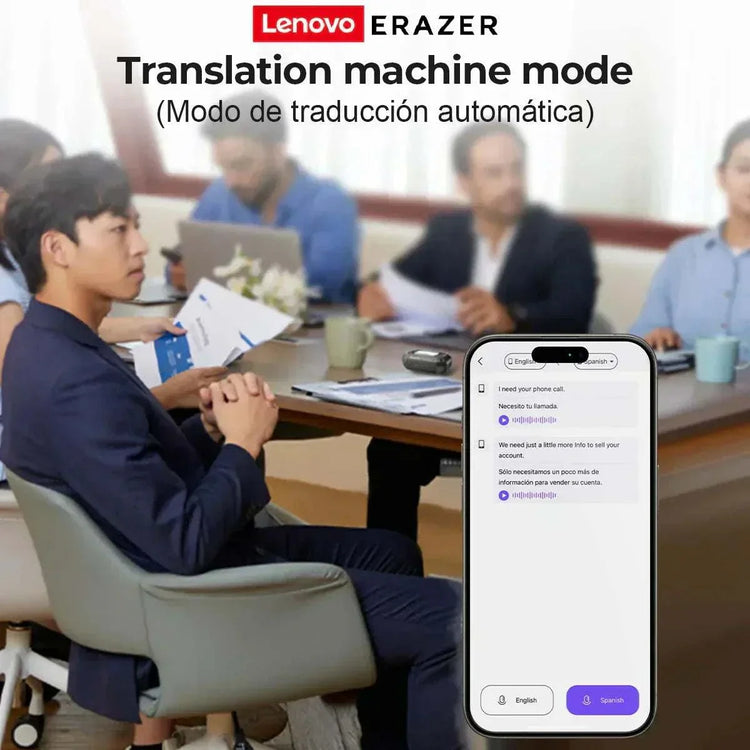 wireless freedom